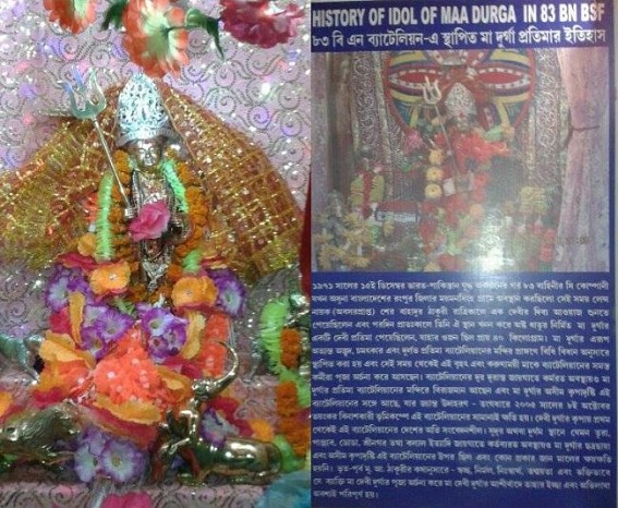 A miracle of Goddess Durga from the era of Indo-Pak war A miracle of Goddess Durga from the era of Indo-Pak war